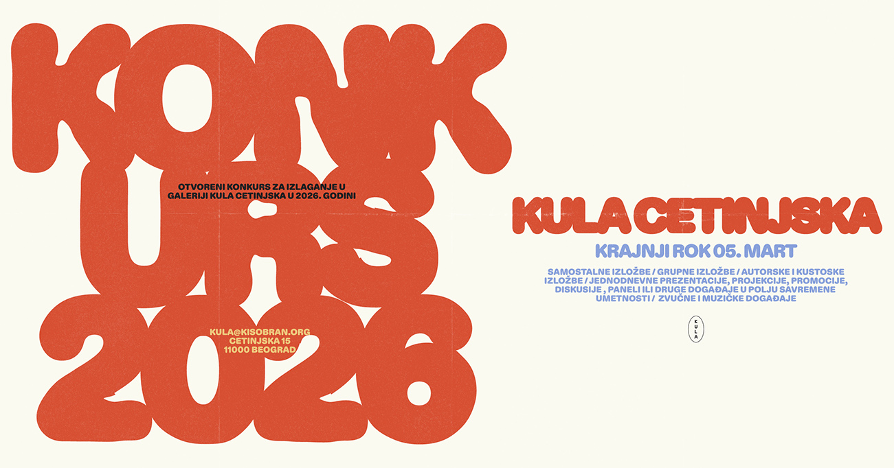 Kula_Konkurs_26-WEB1