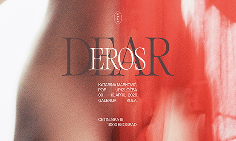 Katarina Marković – Dear Eros