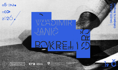 Vladimir Janić – Pokret i grč